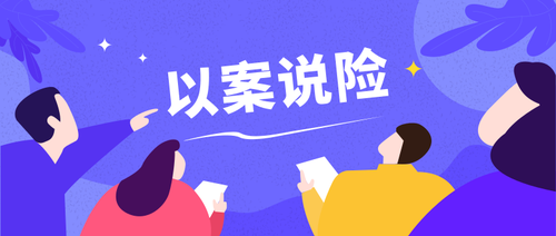 圖片來源于網絡，侵刪