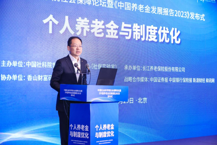 20231228圖片 20231228圖片