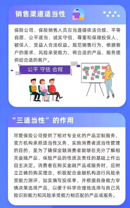 微信圖片_20250619105527