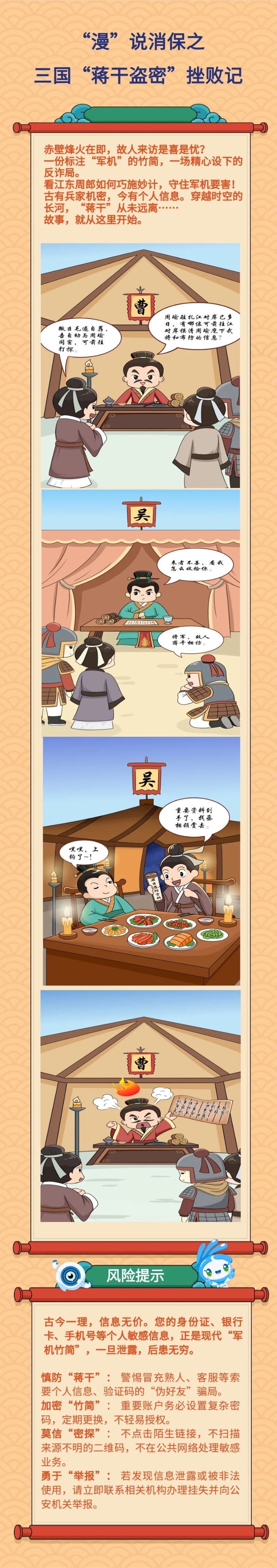 7b1ae05a-f80c-4385-bd80-2913219d193a